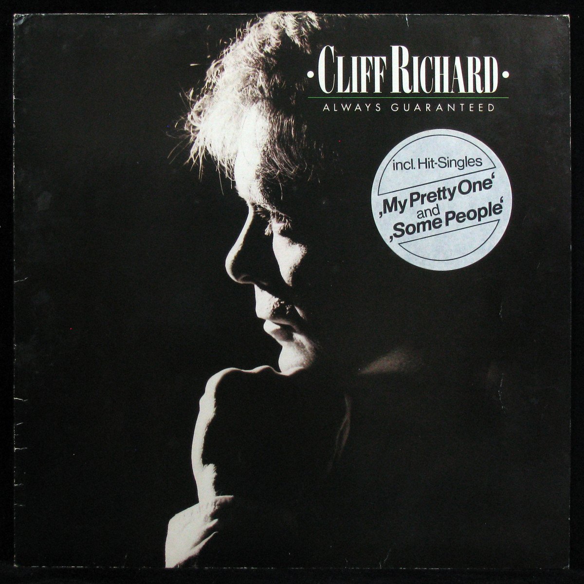 LP Cliff Richard — Always Guaranteed фото