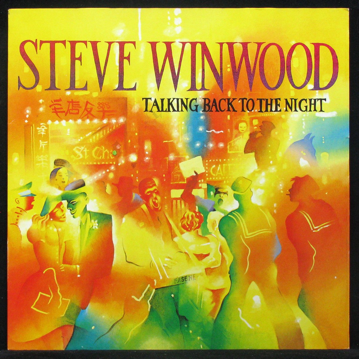 LP Steve Winwood — Talking Back To The Night фото