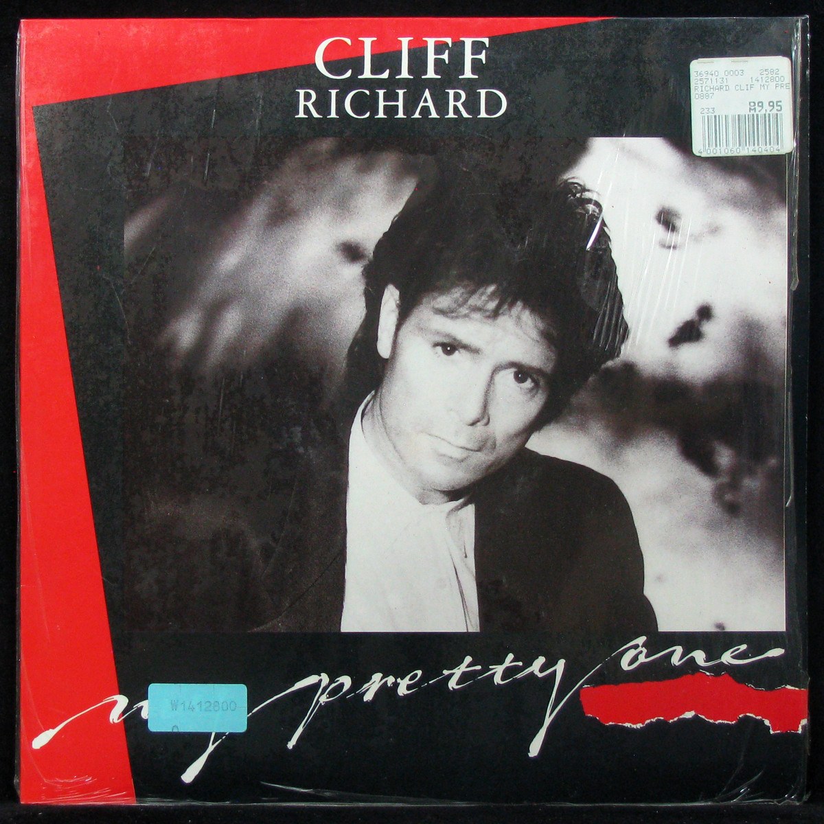 LP Cliff Richard — My Pretty One фото