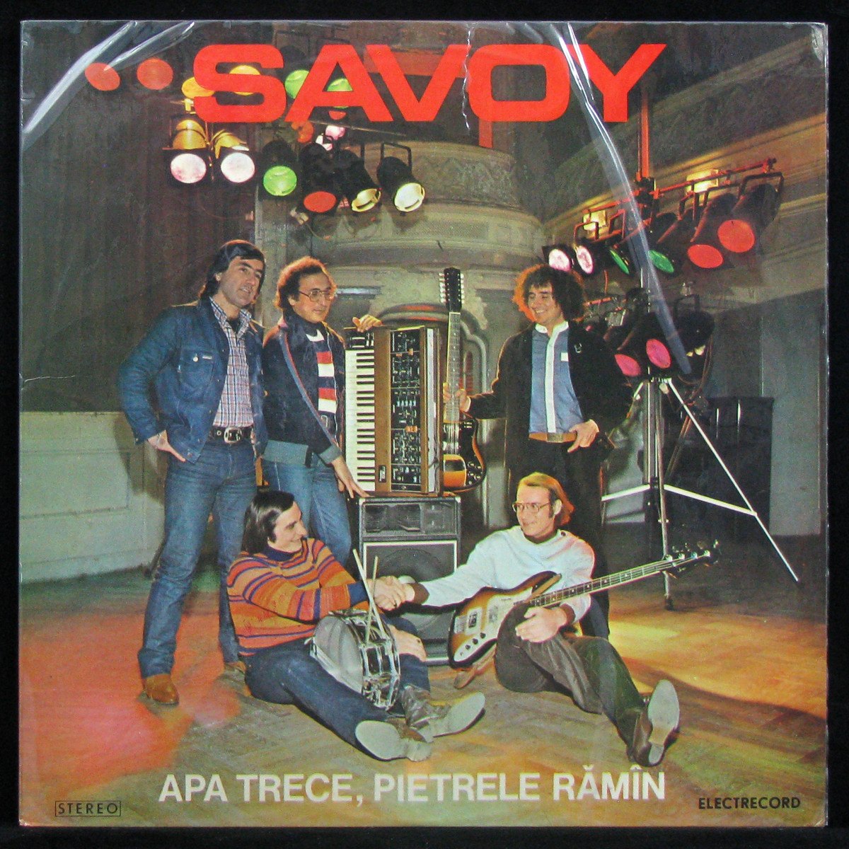 LP Savoy — Apa Trece, Pietrele Ramin фото