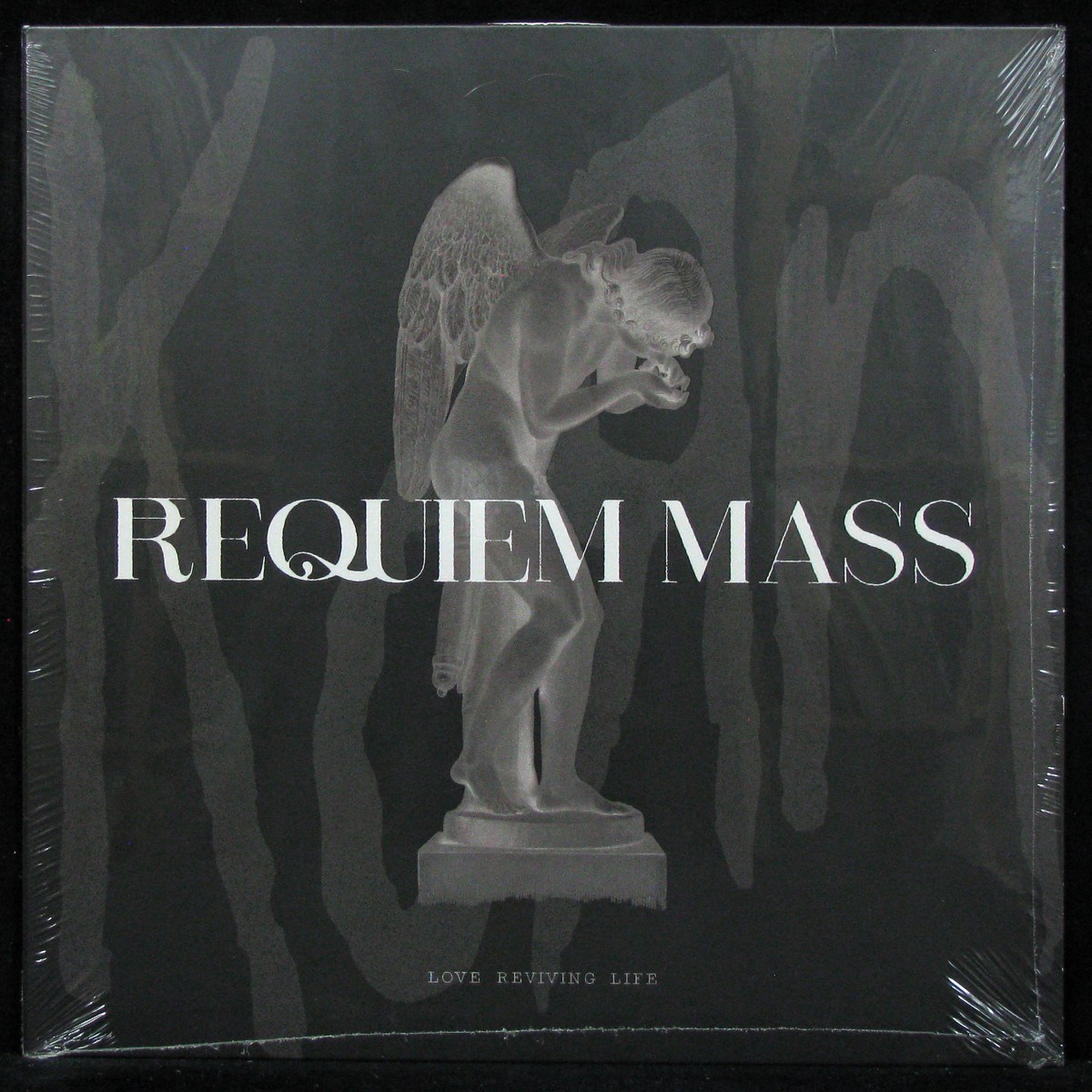 LP Korn — Requiem Mass (EP) фото