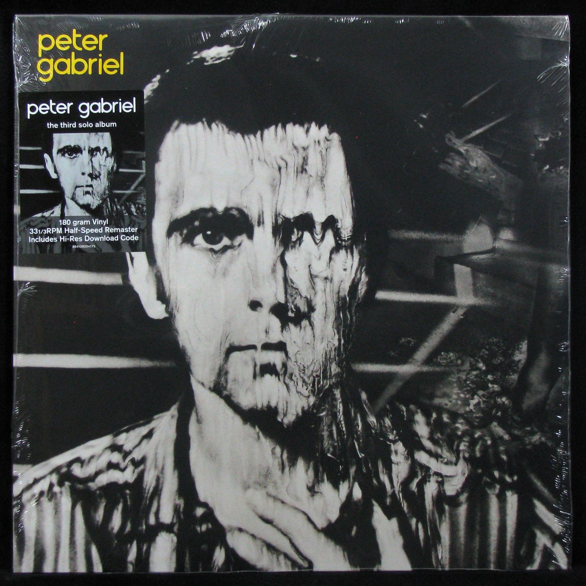 Peter Gabriel -Third Solo Album