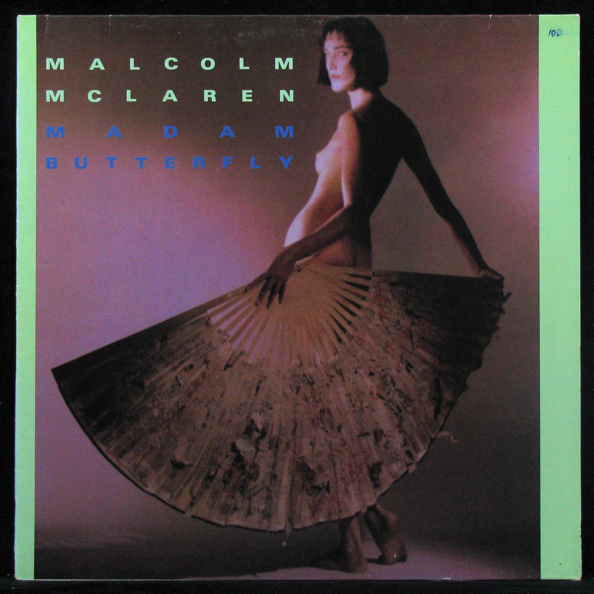 LP Malcolm McLaren — Madam Butterfly (maxi) фото