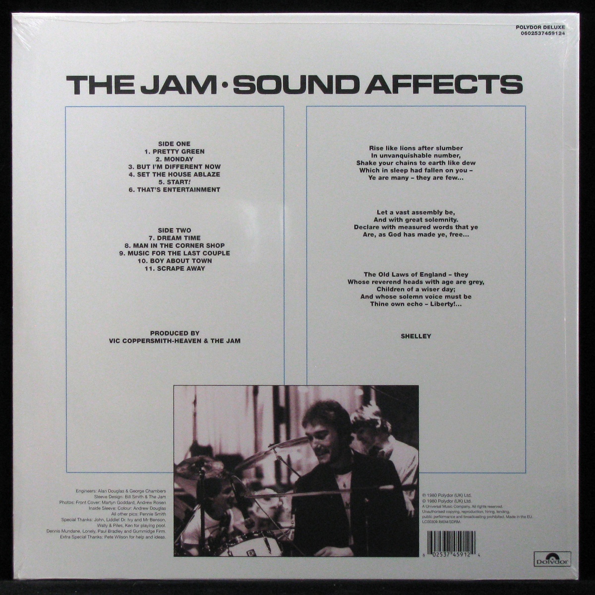 LP Jam — Sound Affects фото 2
