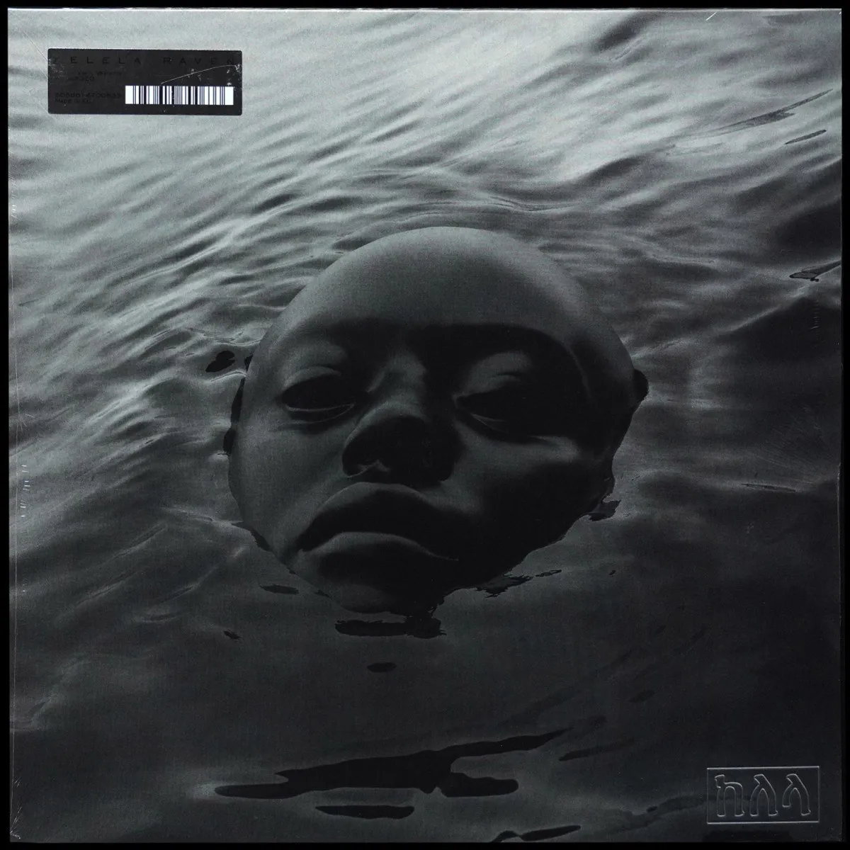 LP Kelela — Raven (2LP) фото