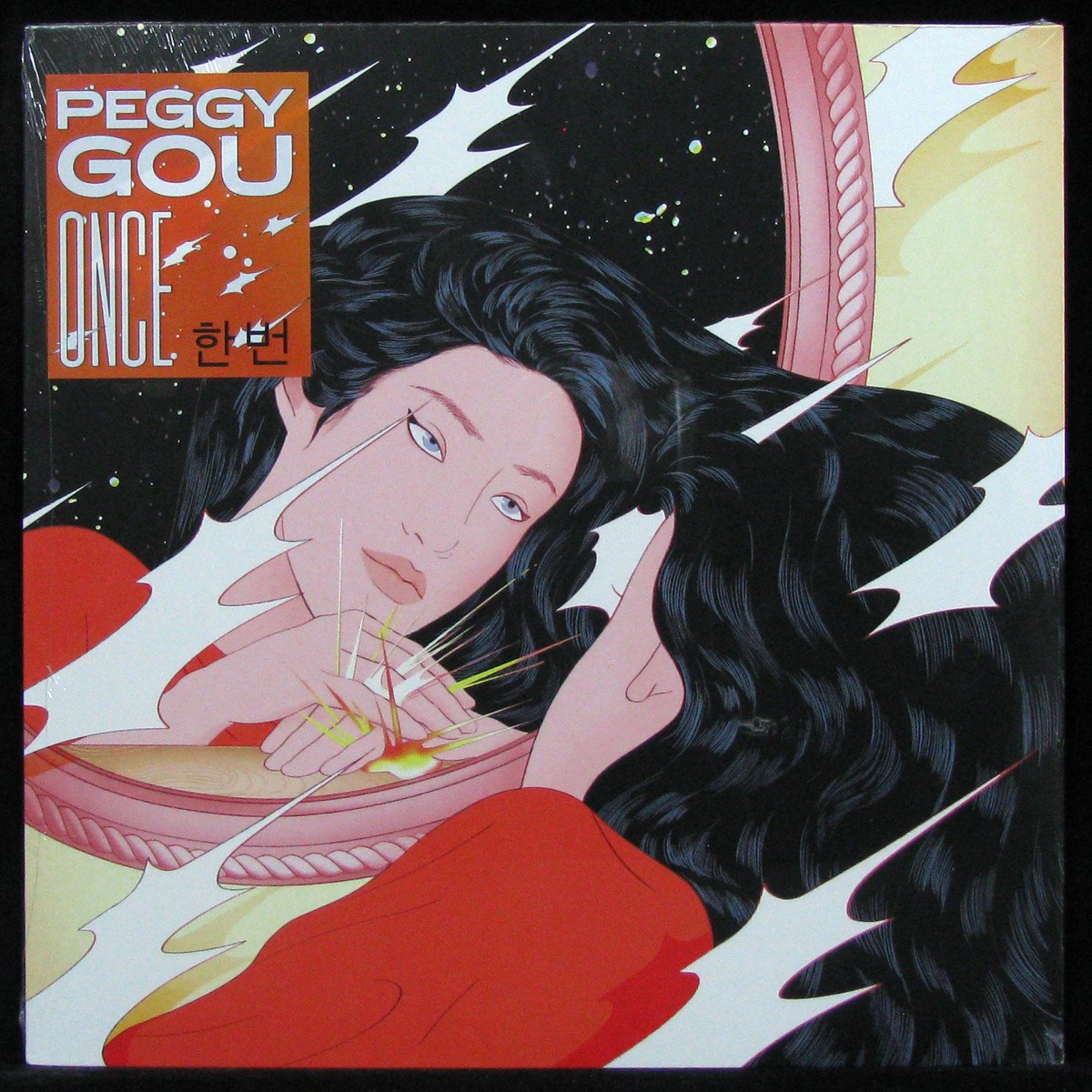 LP Peggy Gou — Once  (EP) фото