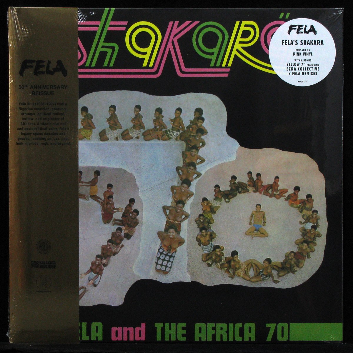 LP Fela Kuti — Shakara (coloured vinyl, + single) фото