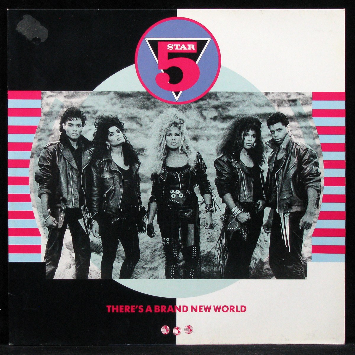 LP Five Star — There's A Brand New World (maxi) фото