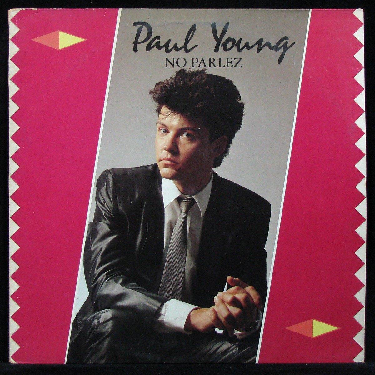 LP Paul Young — No Parlez фото