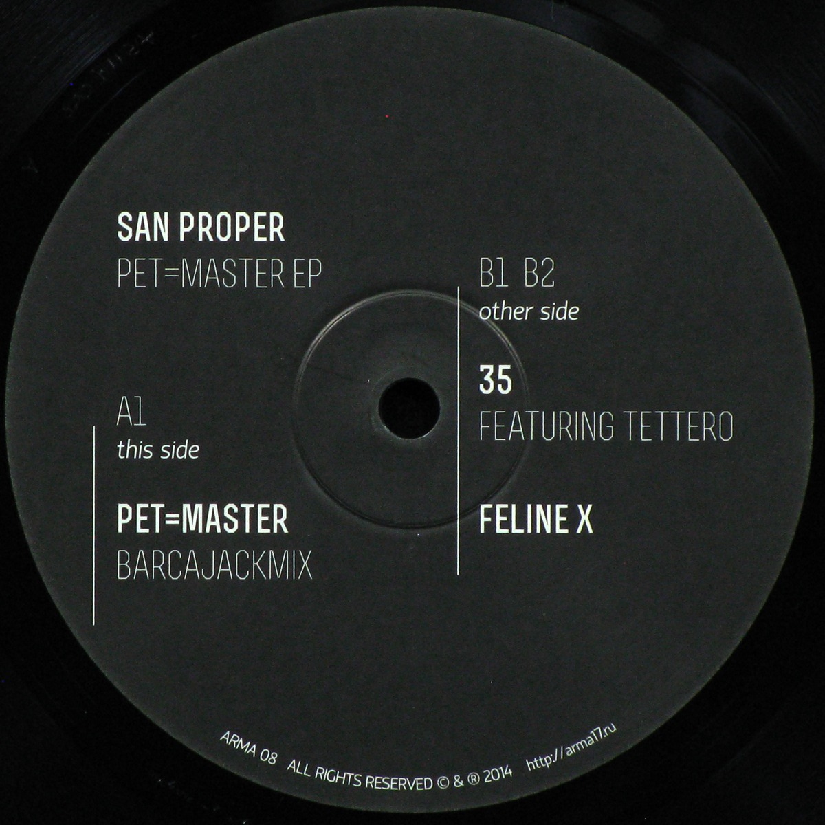 LP San Proper — Pet=Master EP  фото 2