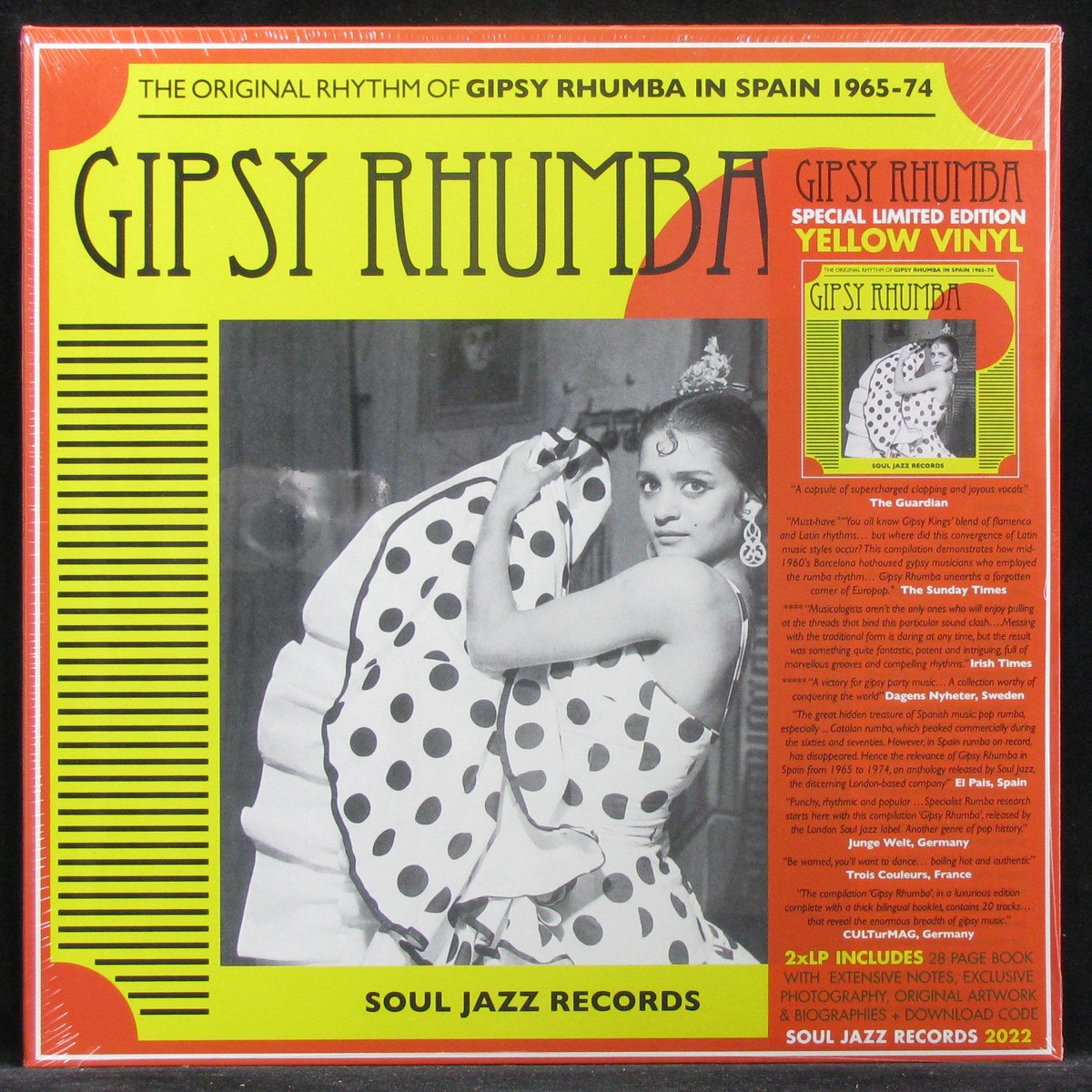 LP V/A — Gipsy Rhumba (2LP, coloured vinyl) фото