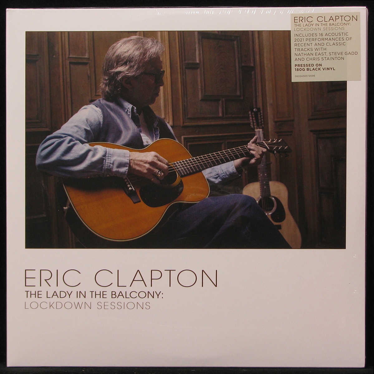 LP Eric Clapton — Lady In The Balcony: Lockdown Sessions (2LP) фото