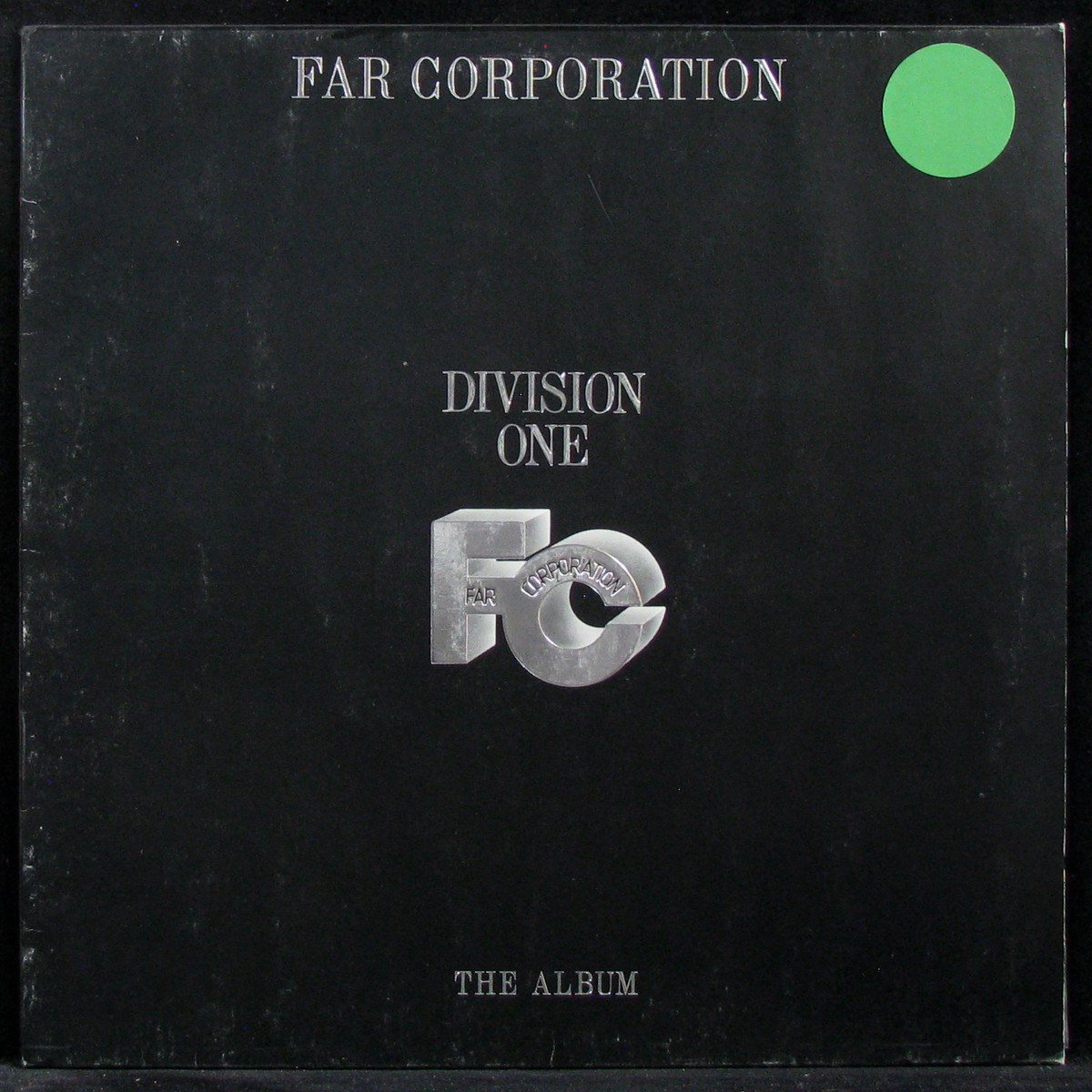 LP Far Corporation — Division One фото