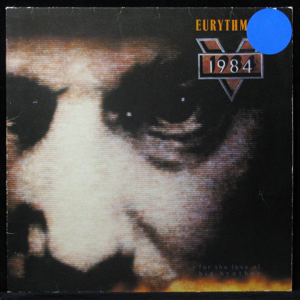 LP Eurythmics — 1984 фото