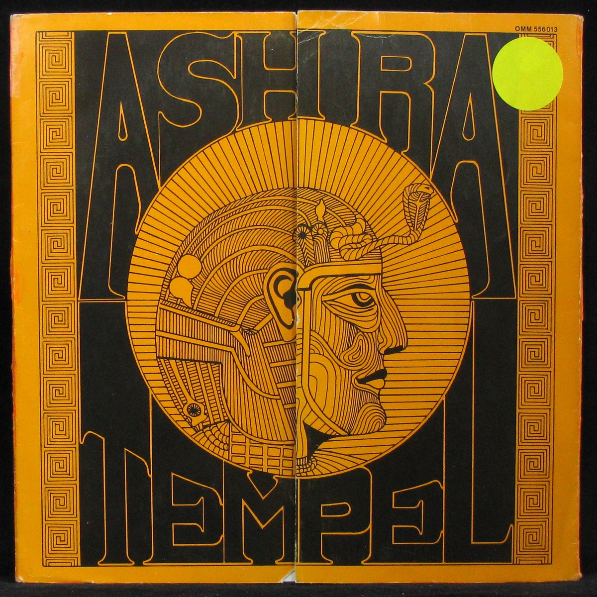 LP Ash Ra Tempel — Ash Ra Tempel фото