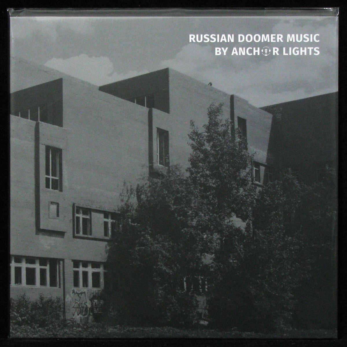 LP V/A — Russian Doomer Music фото