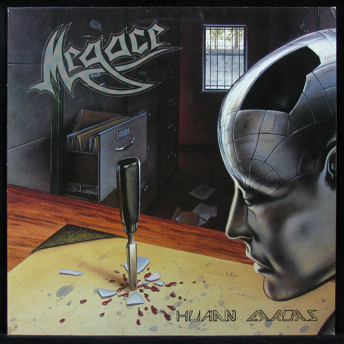 LP Megace — Human Errors фото