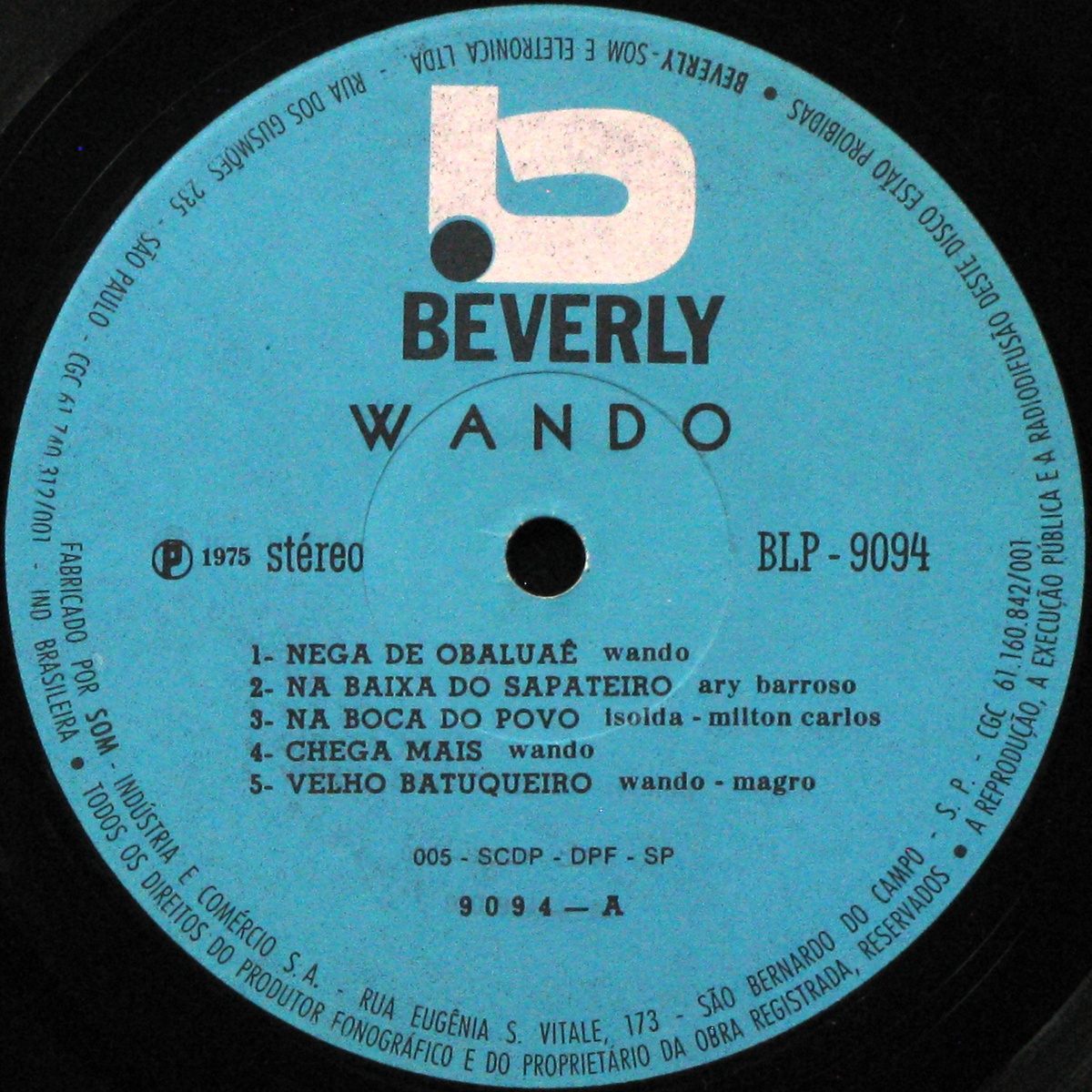 LP Wando — Wando фото 2