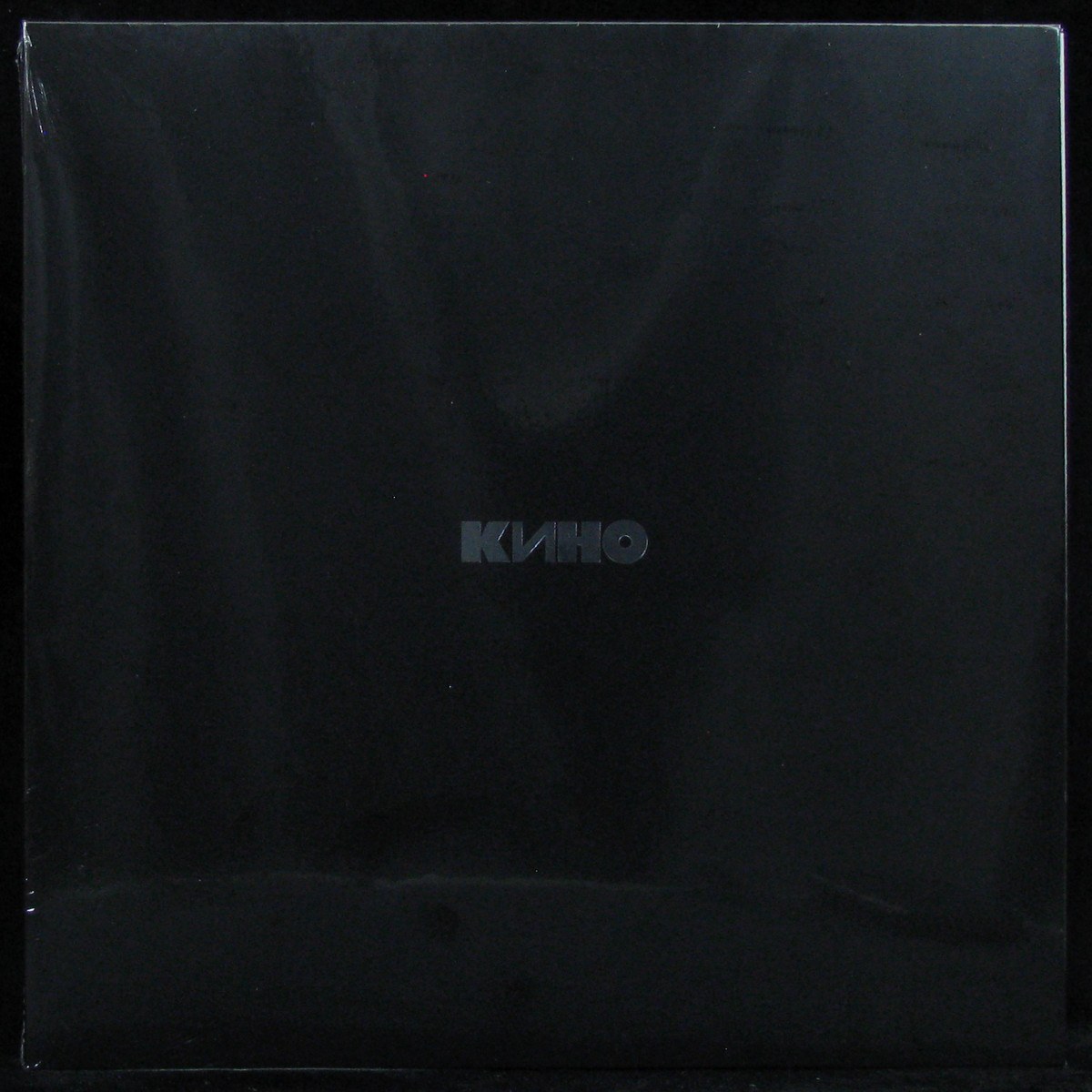 LP Кино — Кино (Черный Альбом) фото