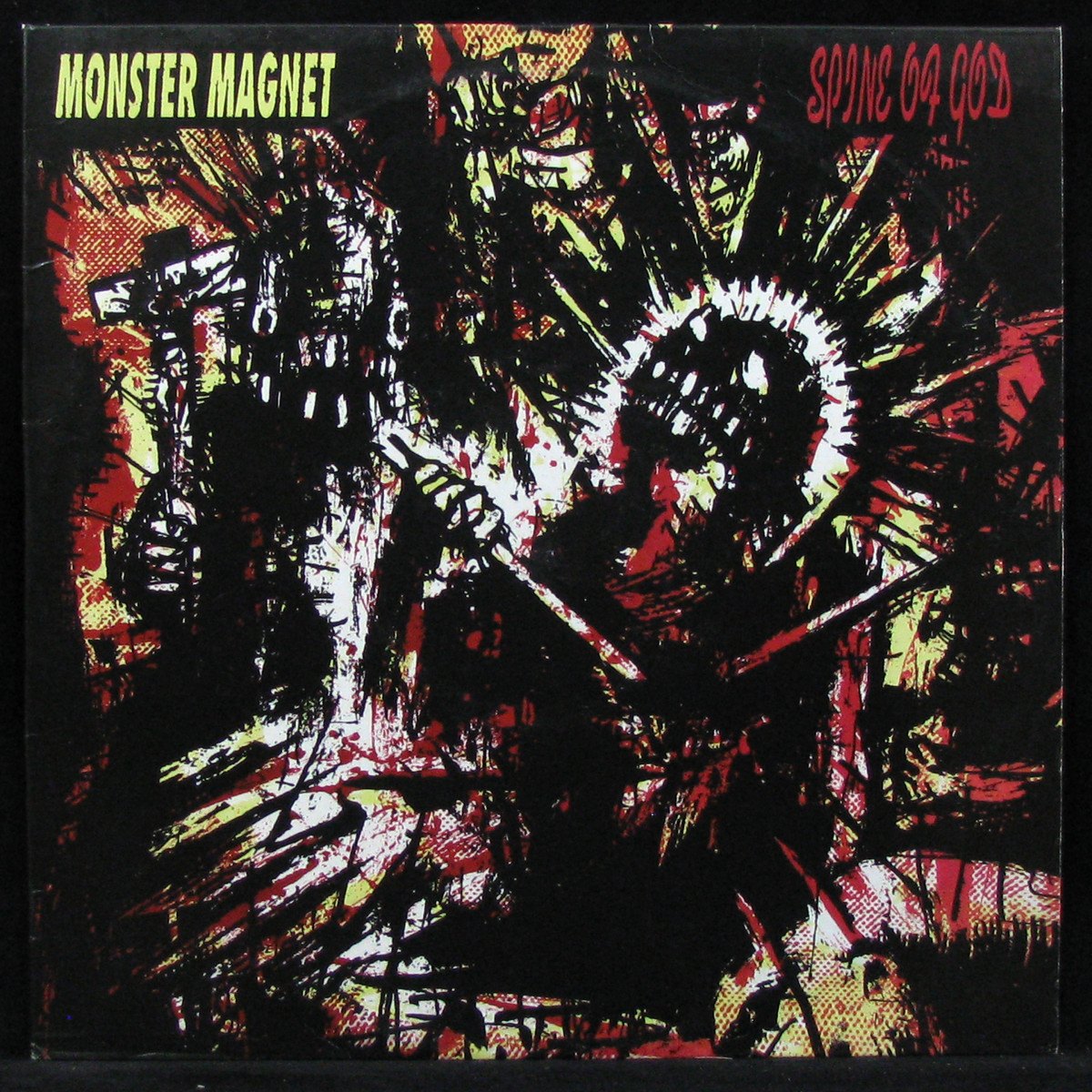 LP Monster Magnet — Spine Of God фото