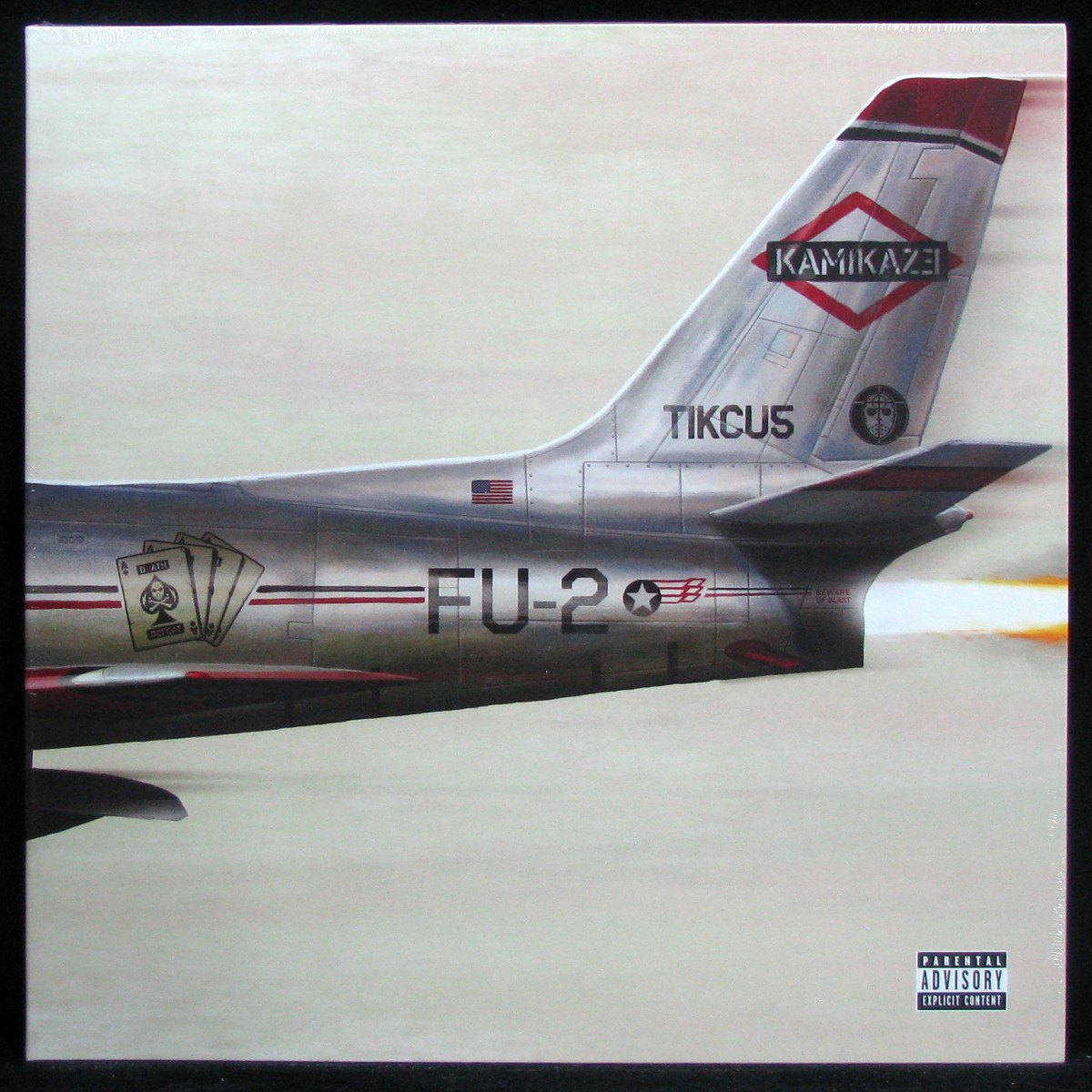 LP Eminem — Kamikaze (coloured vinyl) фото