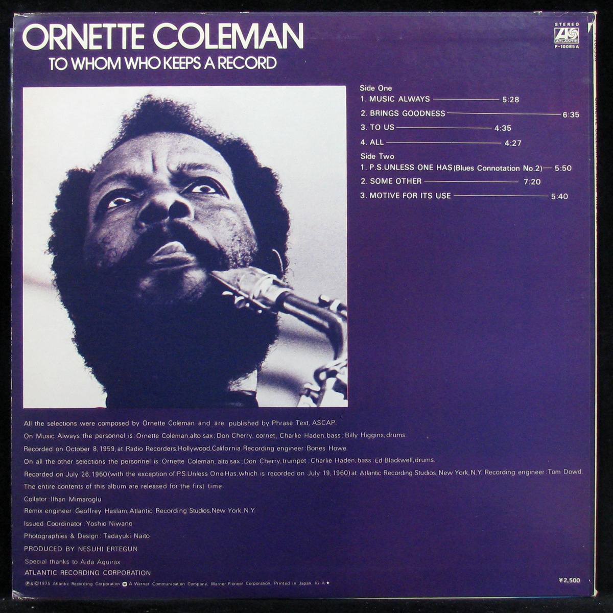 LP Ornette Coleman — To Whom Who Keeps A Record фото 2