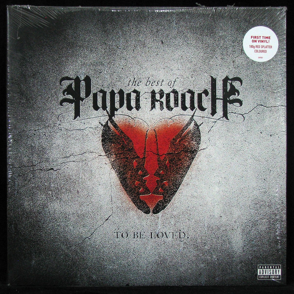 LP Papa Roach — Best Of Papa Roach: To Be Loved (2LP, coloured vinyl) фото