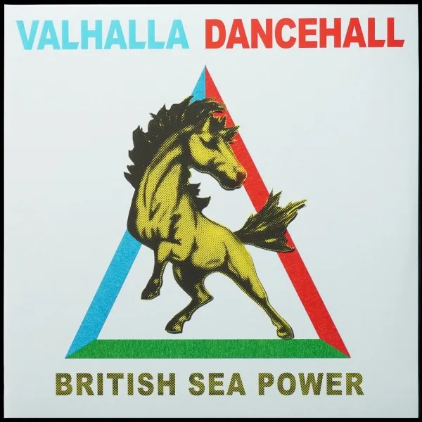Valhalla Dancehall