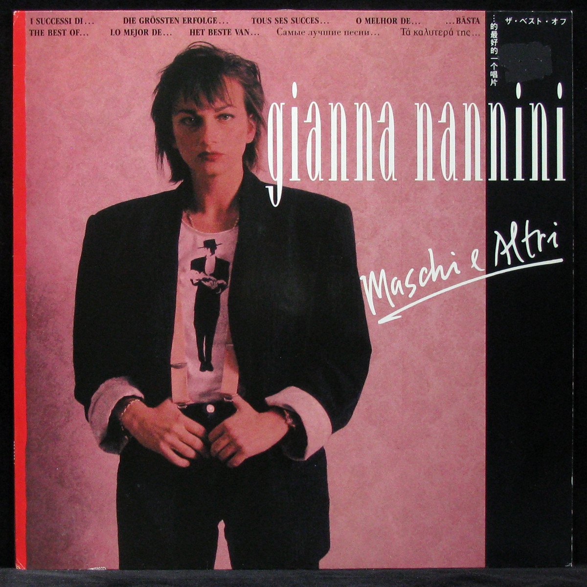 LP Gianna Nannini — Maschi E Altri фото