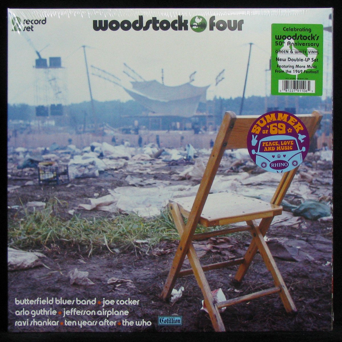LP V/A — Woodstock Four (2LP, coloured vinyl) фото