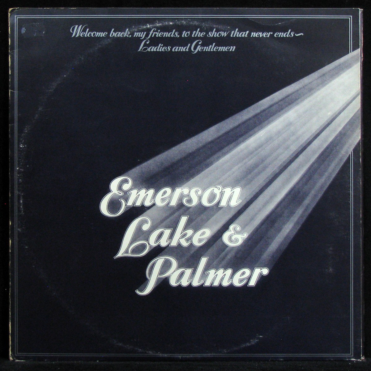 LP Emerson, Lake & Palmer — Welcome Back My Friends To The Show That Never Ends (3LP) фото