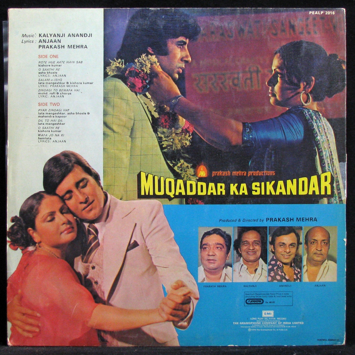 LP Kalyanji Anandji / Anjaan — Muqaddar Ka Sikandar фото 2
