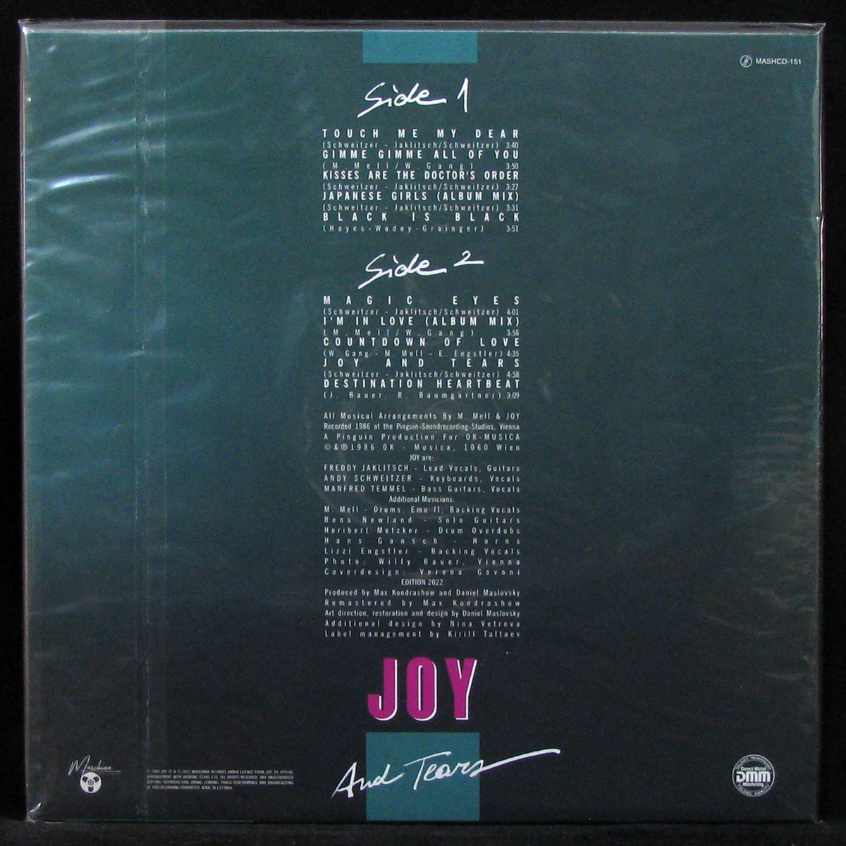 LP Joy — Joy And Tears (coloured vinyl) фото 2
