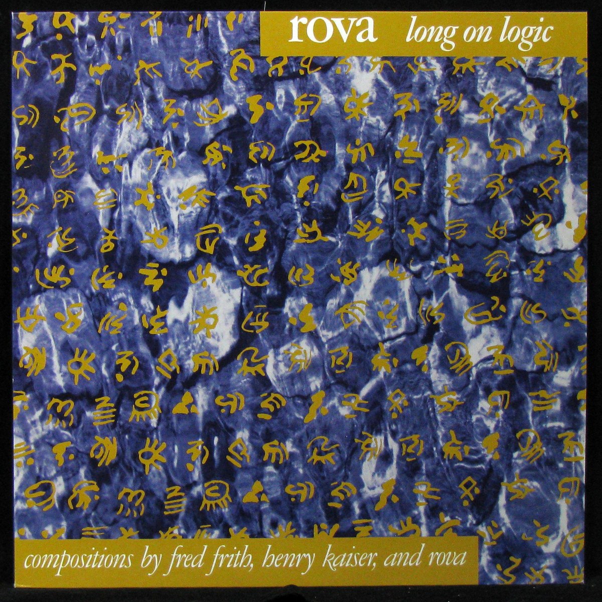 LP Rova Saxophone Quartet — Long On Logic фото