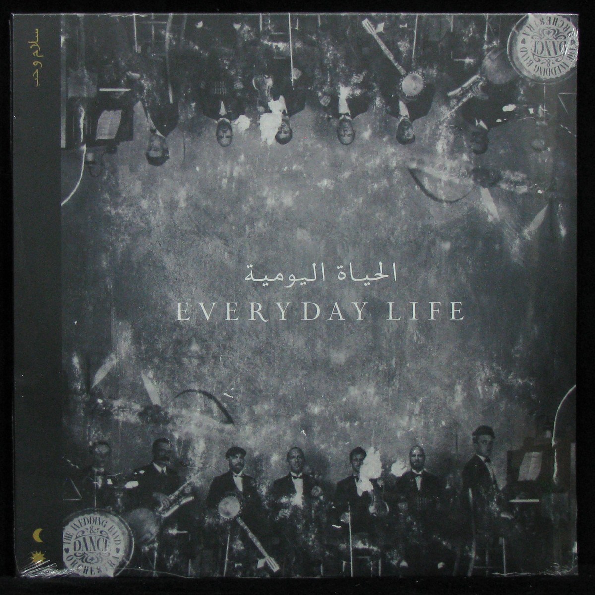 LP Coldplay — Everyday Life (2LP) фото