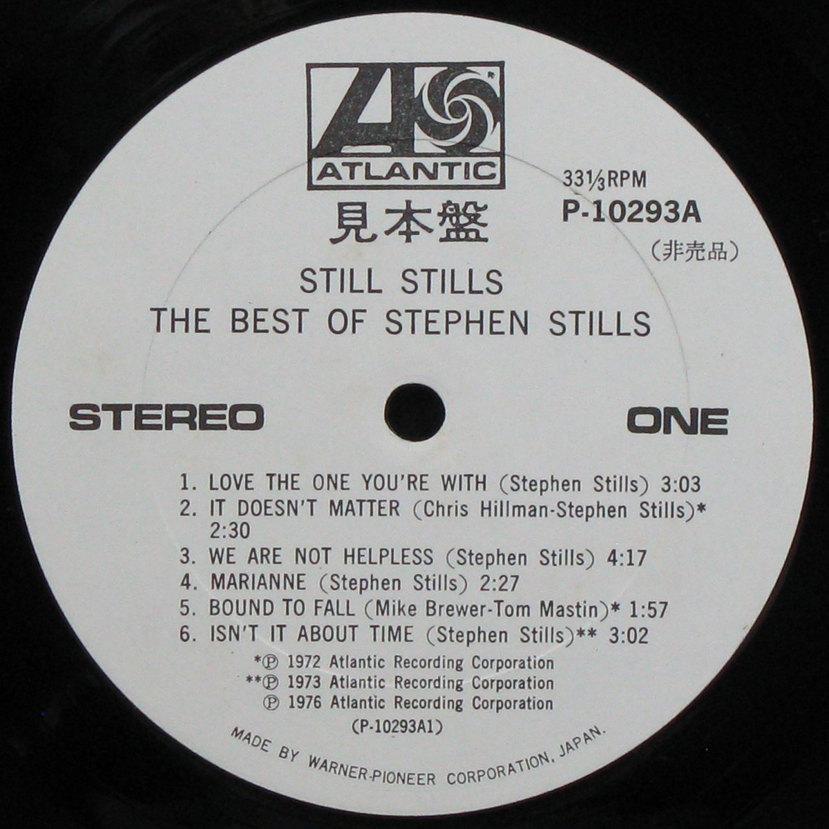 LP Stephen Stills — Best Of Stephen Stills фото 3