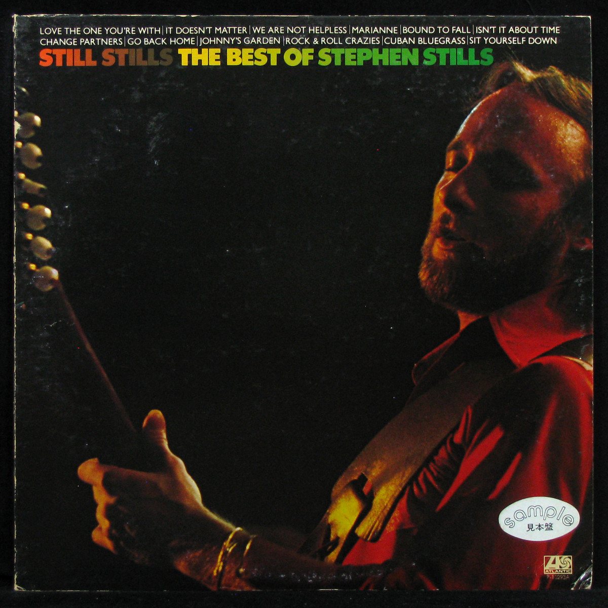 Stills,　Купить　1976,　Stephen　Best　Of　виниловую　Stills　Stephen　пластинку　EX+/NM