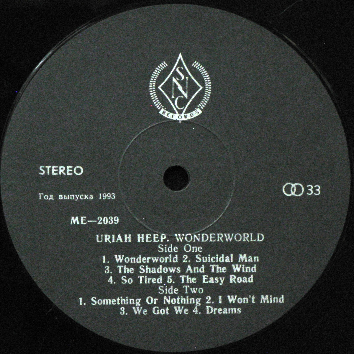 LP Uriah Heep — Wonderworld фото 2