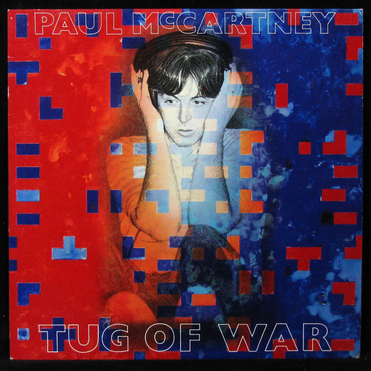 Пластинка Paul McCartney - Tug Of War, 1982, EX+/EX+, арт. 326931