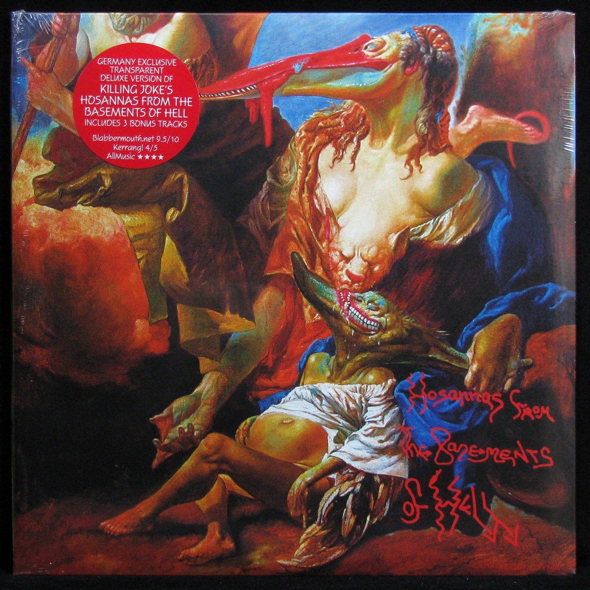 LP Killing Joke — Hosannas From The Basements Of Hell (2LP, coloured vinyl) фото