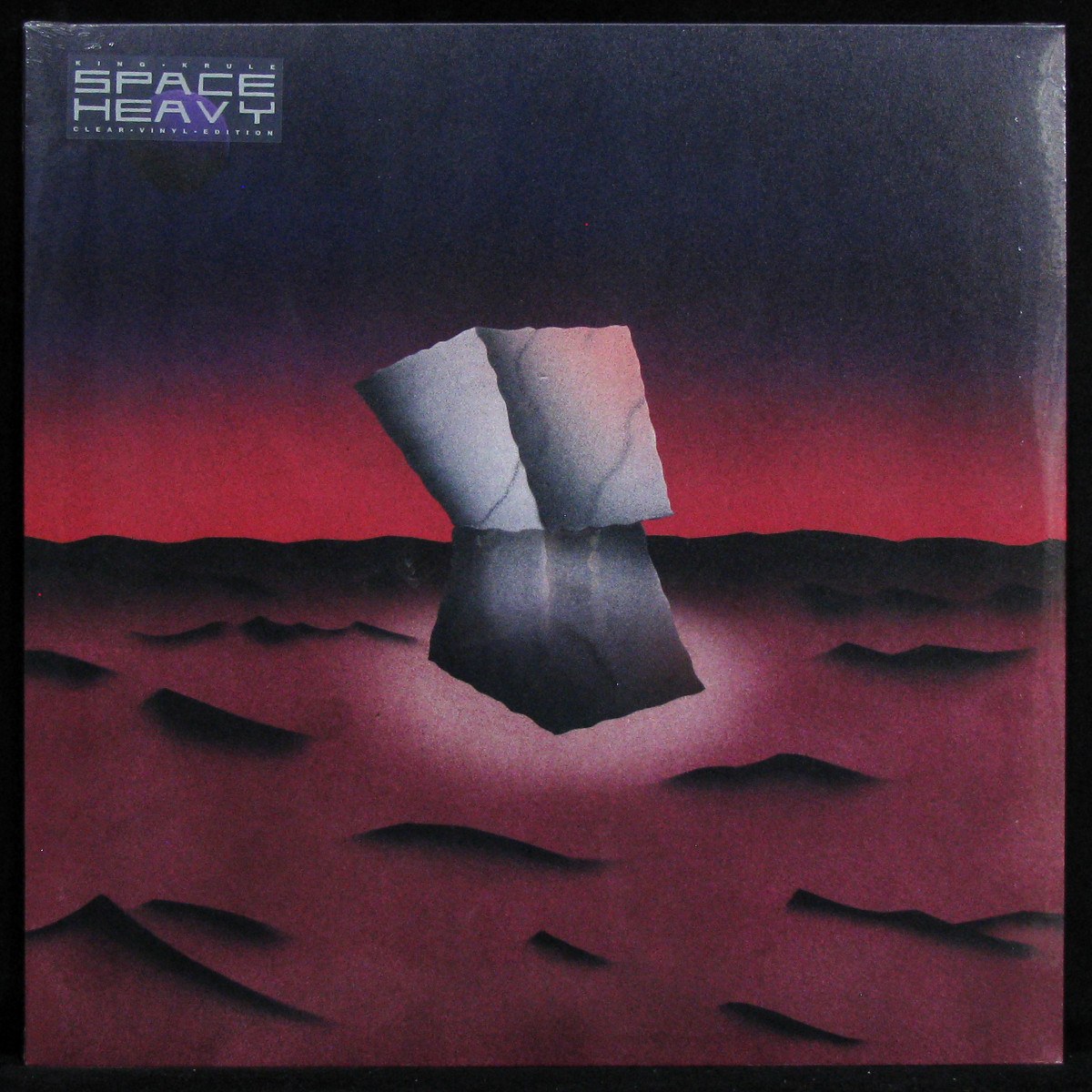 LP King Krule — Space Heavy (coloured vinyl, Pre-Sale) фото