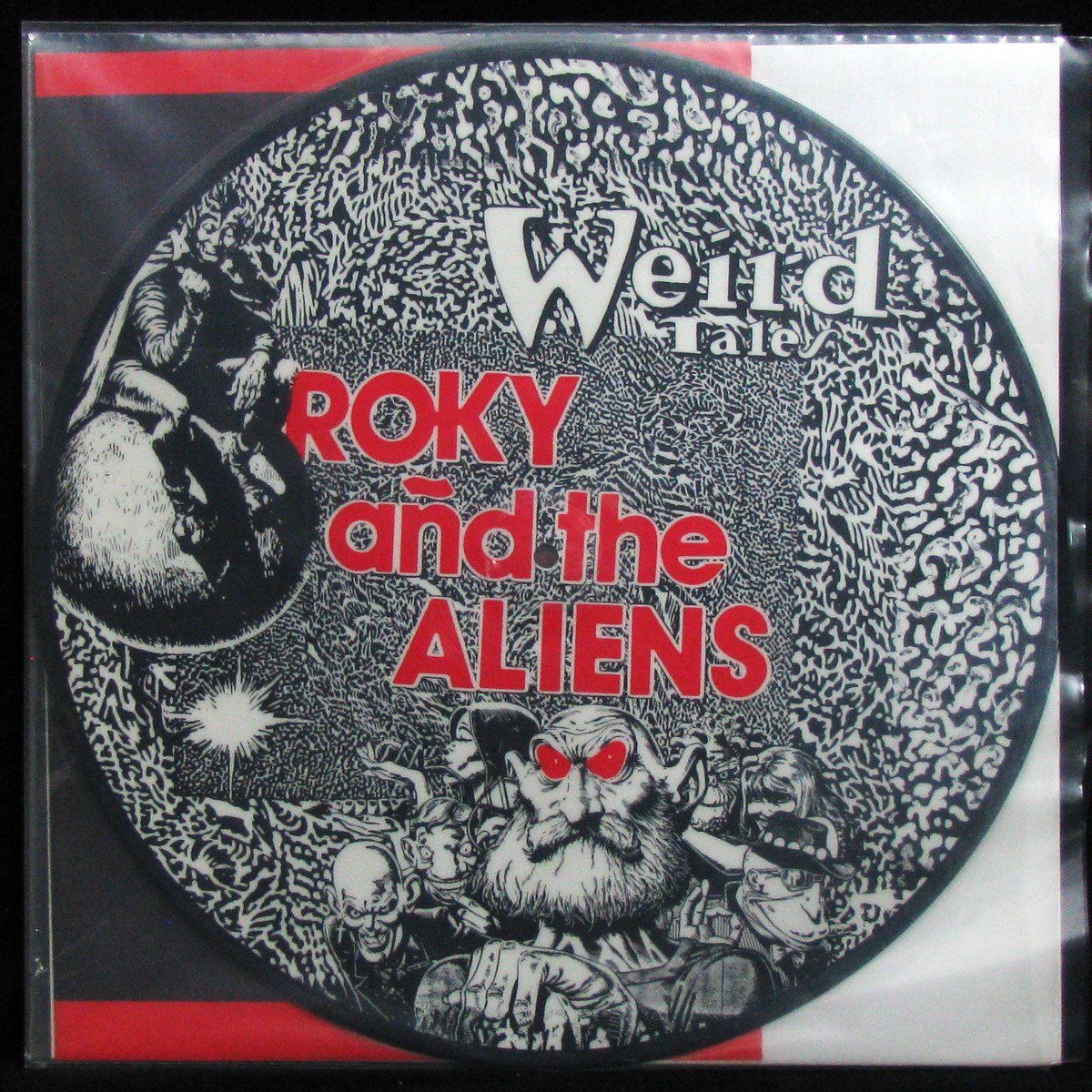 LP Roky And The Aliens — Weird Tales (picture disc) фото