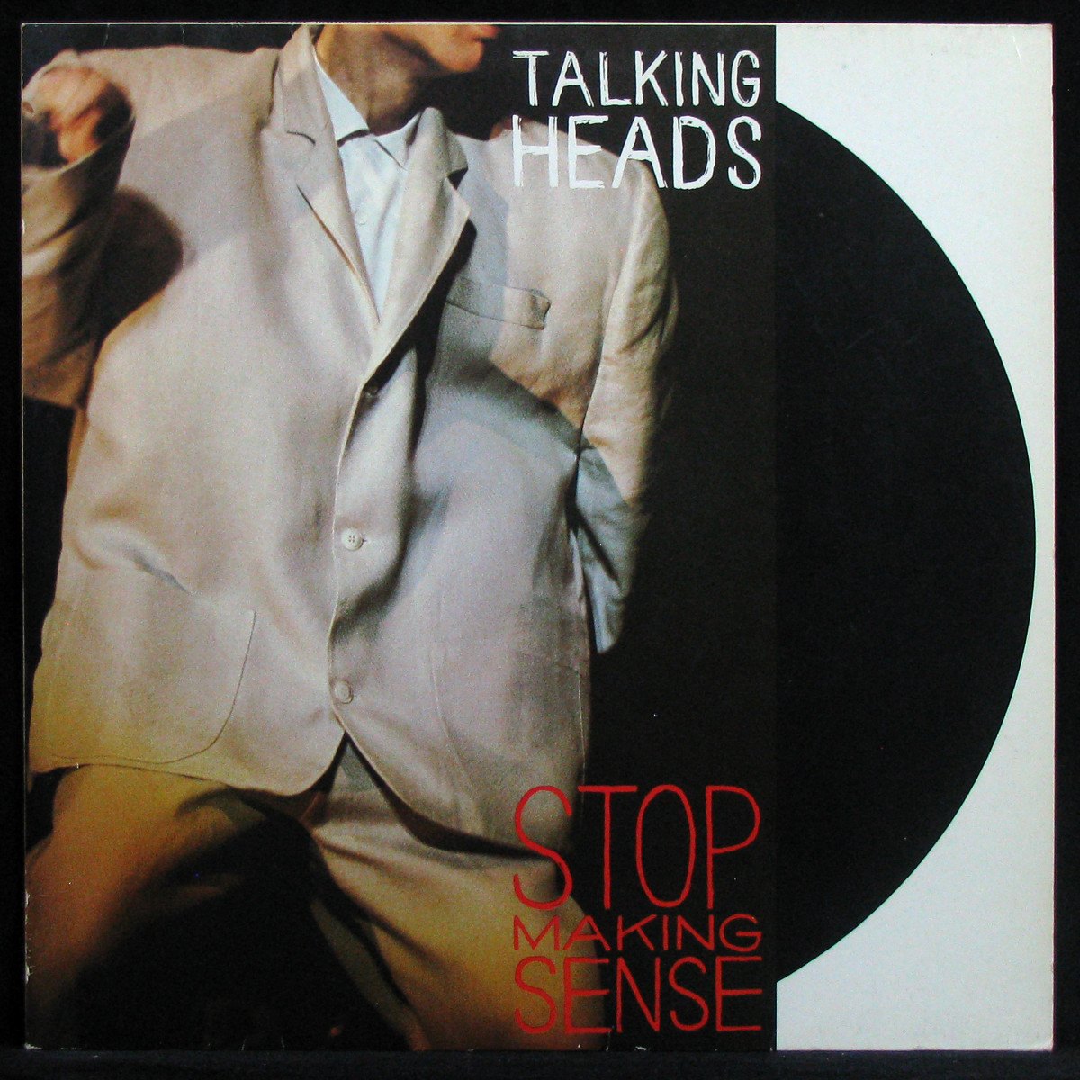 LP Talking Heads — Stop Making Sense (+ book) фото