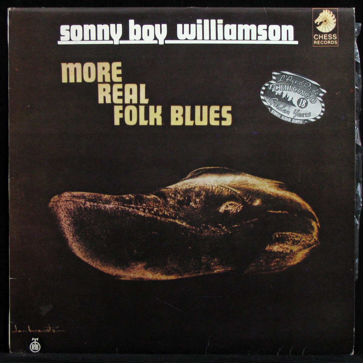 LP Sonny Boy Williamson — More Real Folk Blues фото