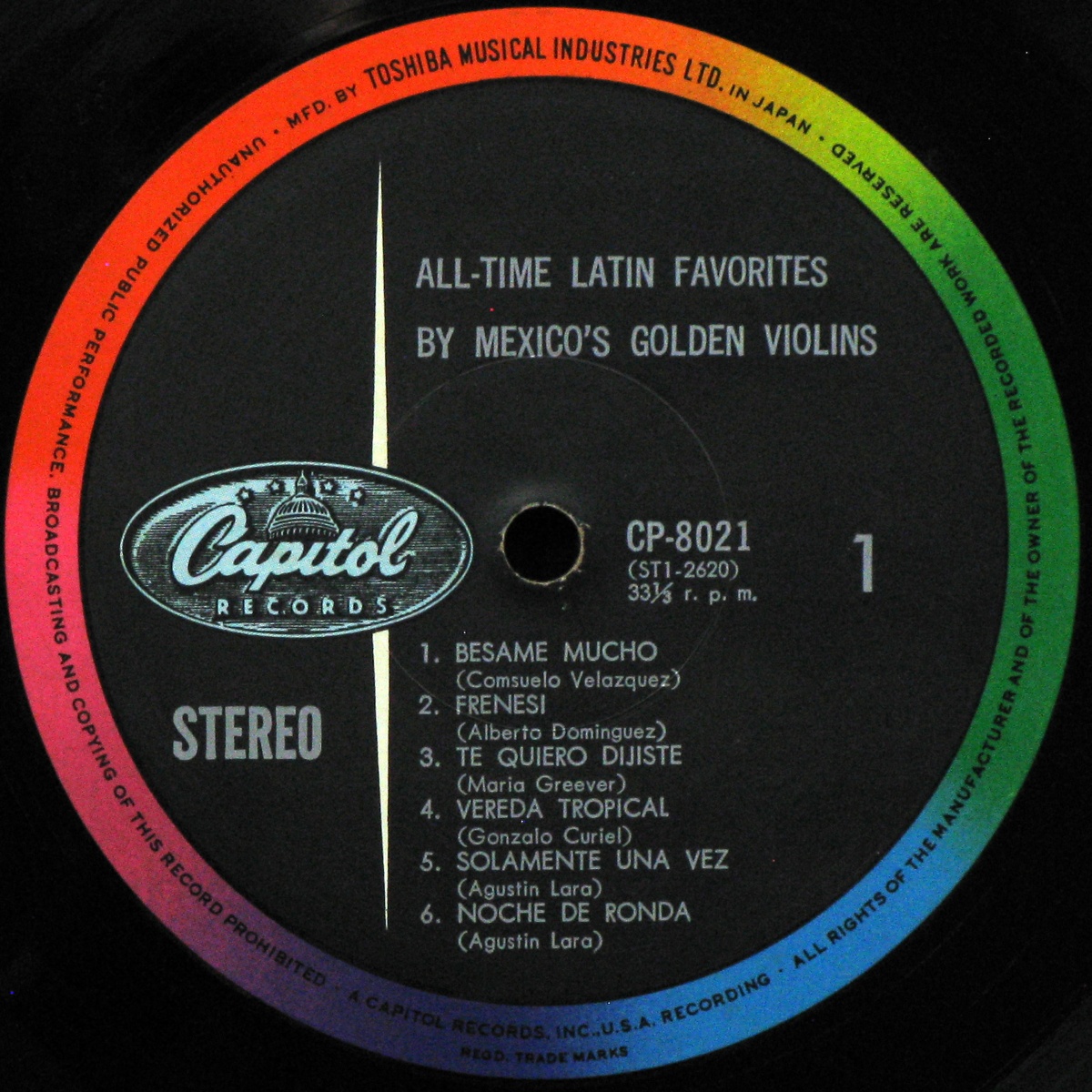 LP Mexico's Golden Violins — All Time Latin Favorites Deluxe (coloured vinyl, + obi) фото 2