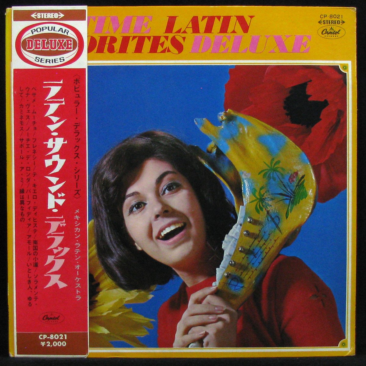LP Mexico's Golden Violins — All Time Latin Favorites Deluxe (coloured vinyl, + obi) фото