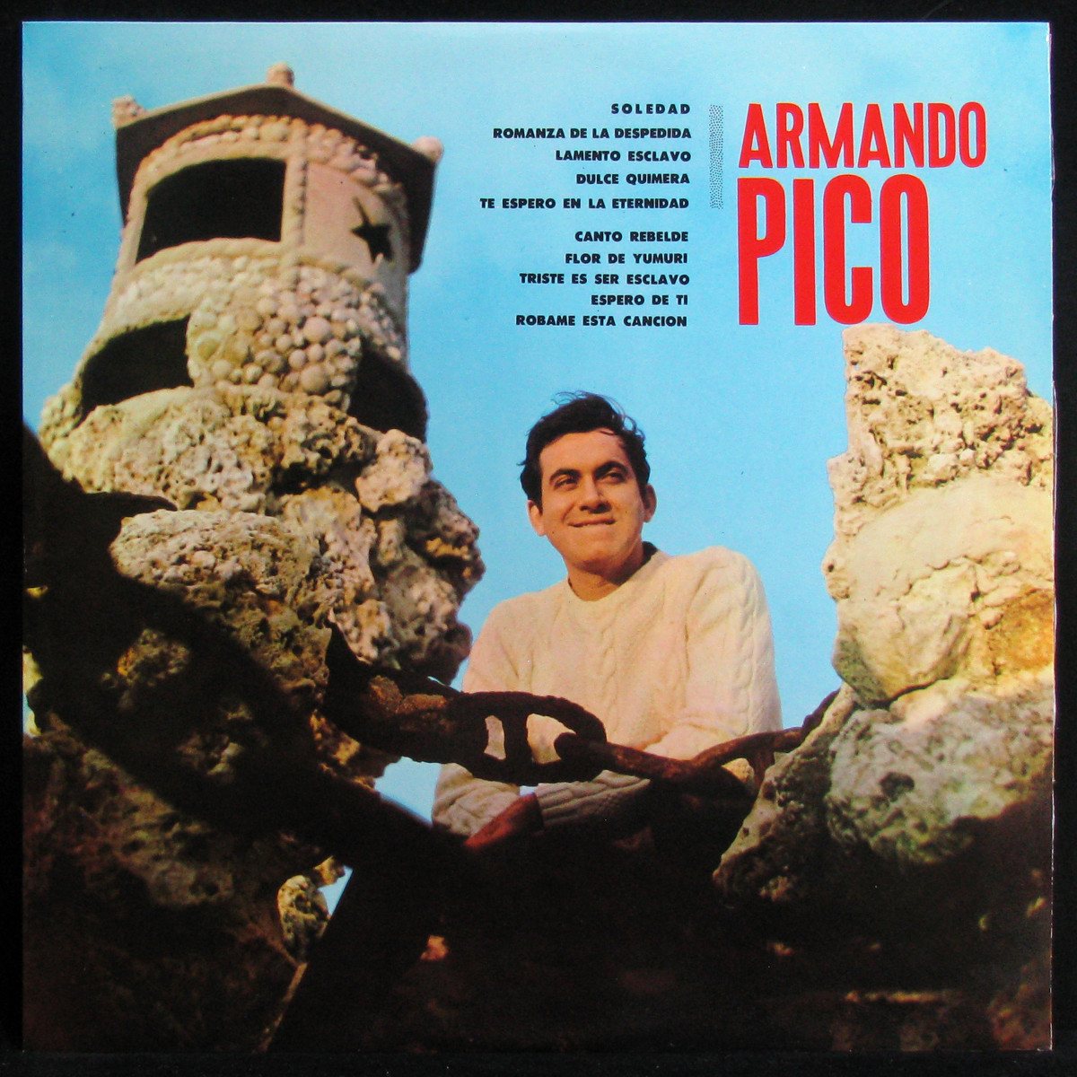 LP Armando Pico — Armando Pico фото