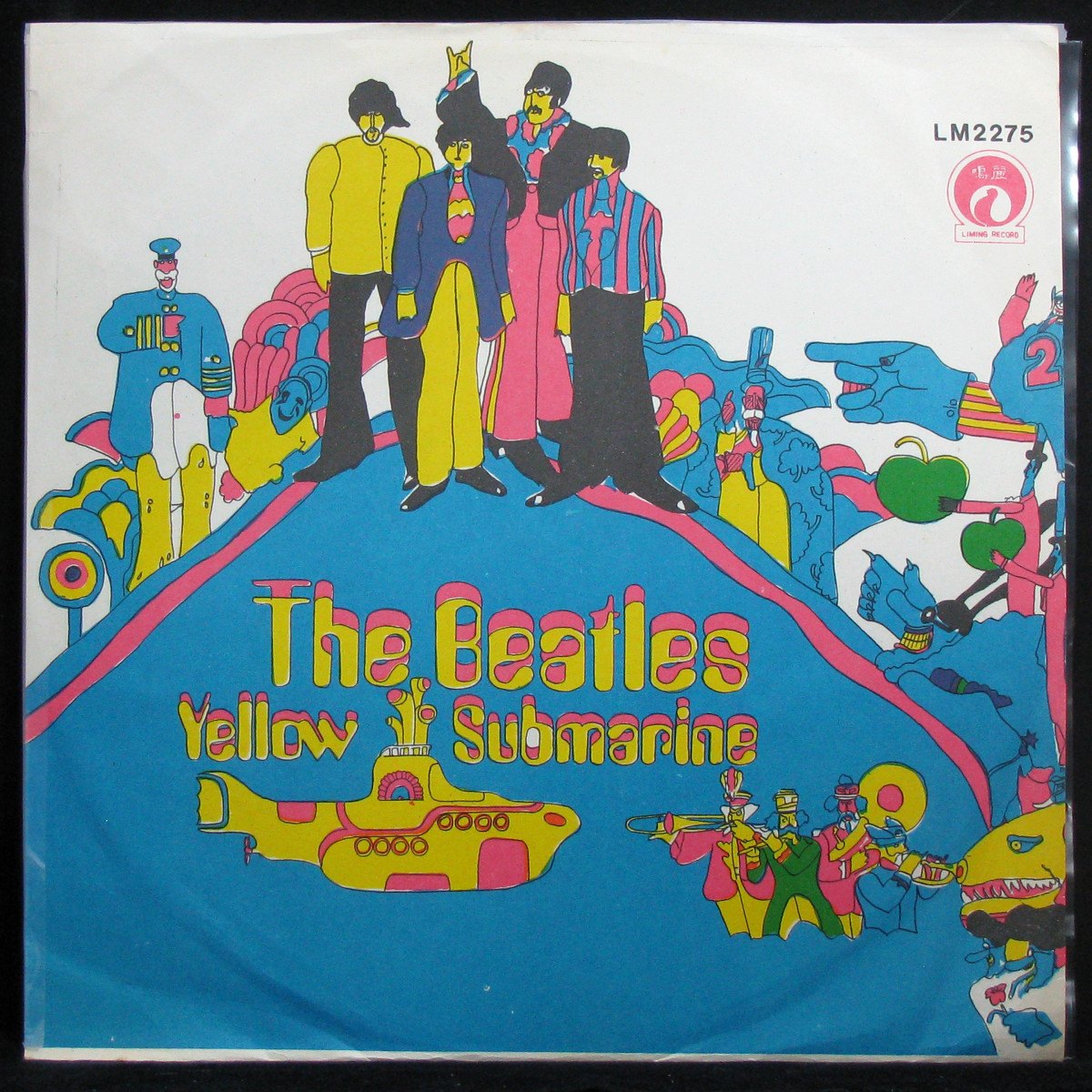 LP Beatles — Yellow Submarine фото