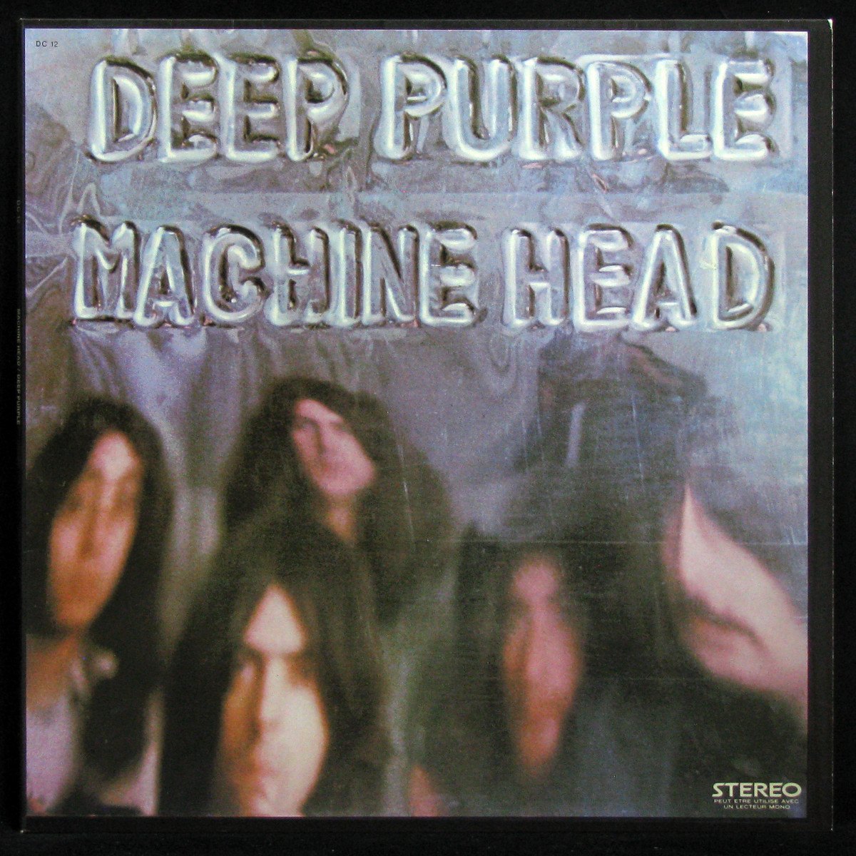 LP Deep Purple — Machine Head (coloured vinyl) фото
