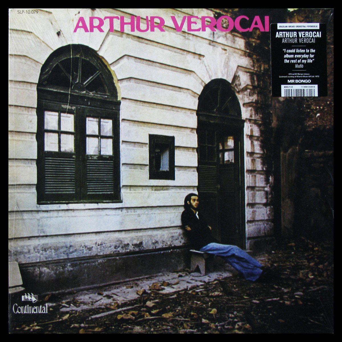 LP Arthur Verocai — Arthur Verocai фото